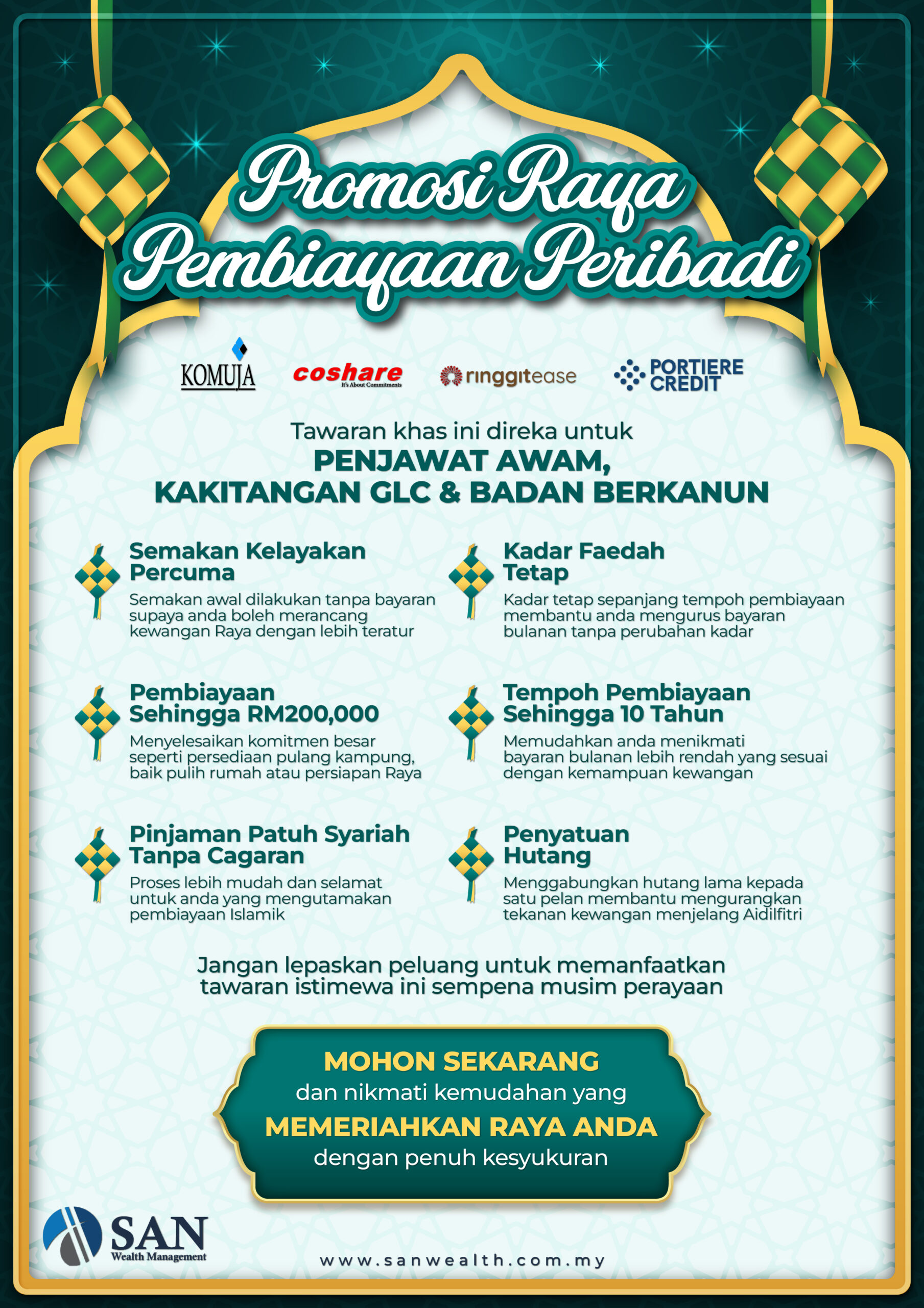 Promosi Raya Pembiayaan Peribadi